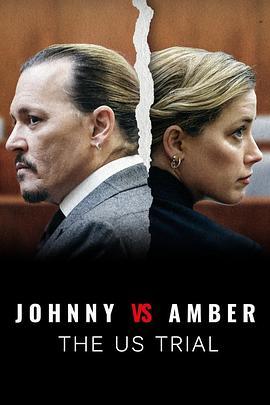 约翰尼·德普VS安柏·赫德：美国篇 第一季 Johnny vs <span style='color:red'>Amber</span>: The U.S. Trial Season 1