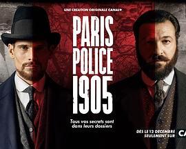 巴黎警局1900 第二季 Paris Police 1900 Season 2
