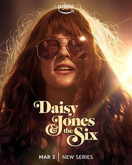 黛西与乐队 <span style='color:red'>Daisy</span> Jones & The Six