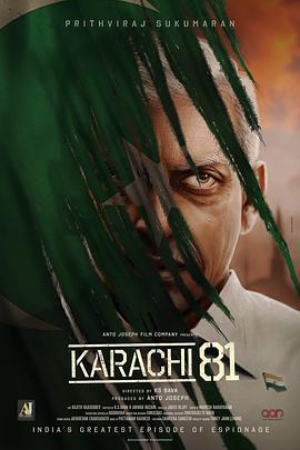 Karachi <span style='color:red'>81</span>