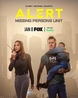 警戒 第一季 Alert: Missing <span style='color:red'>Persons</span> Unit Season 1