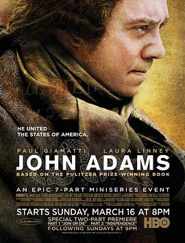 <span style='color:red'>约</span><span style='color:red'>翰</span>·亚当斯 John Adams