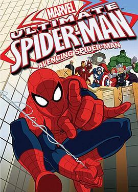 终极蜘蛛侠 第二季 <span style='color:red'>Ultimate</span> Spider-Man Season 2