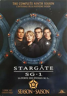 星际之门 SG-1 第九季 <span style='color:red'>Stargate</span> SG-1 Season 9