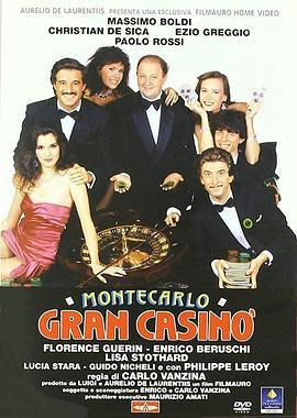 蒙特卡洛<span style='color:red'>大赌场</span> Montecarlo Gran Casinò