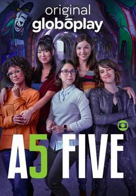 AS five