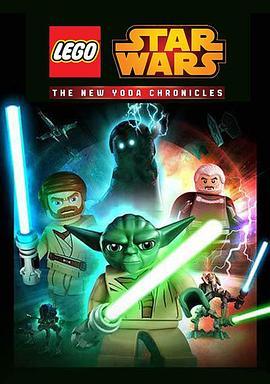 乐高星球大战：新尤达<span style='color:red'>编年史</span>之逃离绝地圣殿 Lego Star Wars: The New Yoda Chronicles: Escape from the Jedi Temple