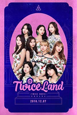 TwiceLand