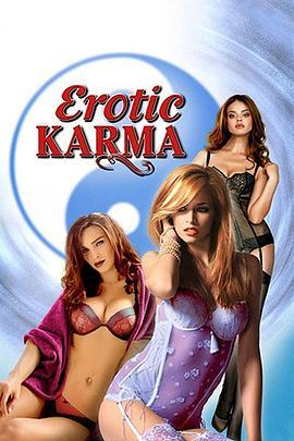 Erotic <span style='color:red'>Karma</span>