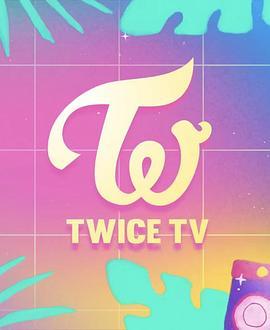 TWICE TV "<span style='color:red'>Alcohol</span>-Free"