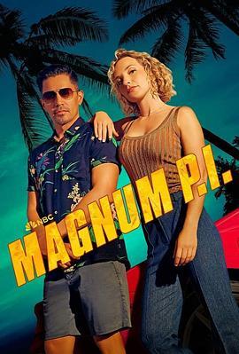 新夏威夷神探 第五季 <span style='color:red'>Magnum</span> P.I. Season 5