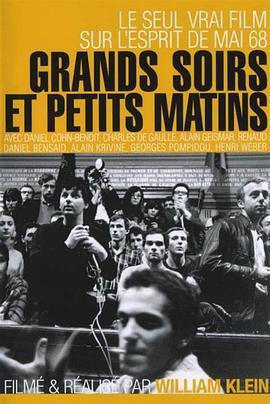 <span style='color:red'>伟</span>夜与微晨 Grands soirs & petits matins