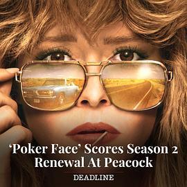 <span style='color:red'>扑</span>克脸 第二季 Poker Face Season 2