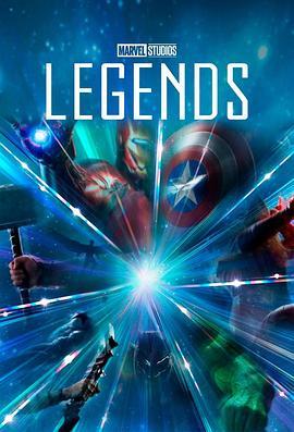 传奇 第二季 Marvel <span style='color:red'>Studios</span>: Legends Season 2