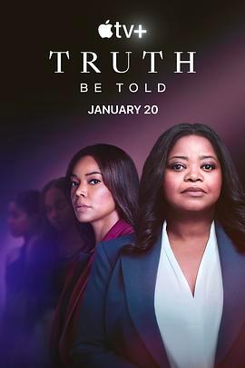 <span style='color:red'>直言</span>真相 第三季 Truth be told Season 3