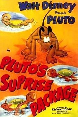 布鲁托的惊喜包<span style='color:red'>裹</span> Pluto's Surprise Package