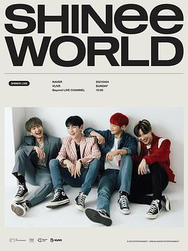 Beyond LIVE - SHINee: SHINee <span style='color:red'>WORLD</span>