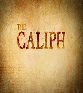 哈里发 The Caliph