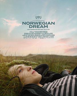 挪威梦 Norwegian Dream