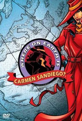 神偷卡门 第四季 Where on Earth Is Carmen Sandi<span style='color:red'>ego</span>？ Season 4
