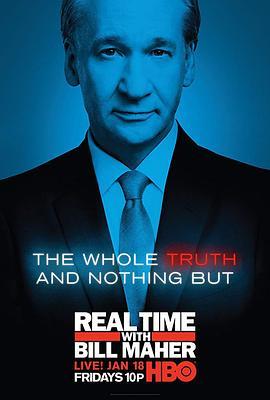 <span style='color:red'>彪</span>马实时秀 第十八季 第十八季 Real Time with Bill Maher Season 18