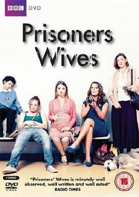 囚徒的妻子 第一季 <span style='color:red'>Prisoners</span>' Wives Season 1