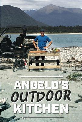 野味厨房 Angelo's Outdoor Kitchen