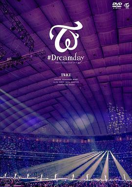 <span style='color:red'>TWICE Dome Tour</span> #Dreamday