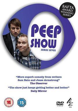 窥视秀 第七季 Peep Show Season 7