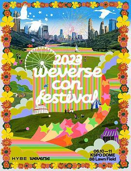 Weverse <span style='color:red'>Con</span> Festival