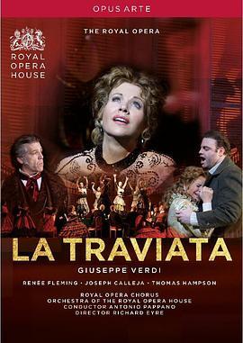<span style='color:red'>茶花</span>女 La Traviata