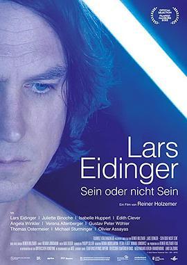 Lars Eidinger - Sein <span style='color:red'>oder</span> nicht sein