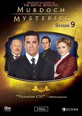 神探默多克 第九季 <span style='color:red'>Murdoch</span> Mysteries Season 9