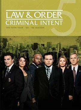 法律与秩序：犯罪倾向 第五季 Law & Order: Criminal <span style='color:red'>Intent</span> Season 5