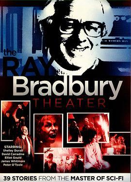 <span style='color:red'>雷</span>·布拉<span style='color:red'>德</span>伯里剧场 The Ray Bradbury Theater