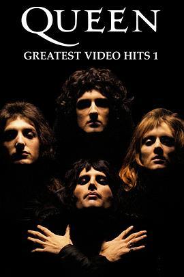 <span style='color:red'>Queen</span>: Greatest Video Hits 1
