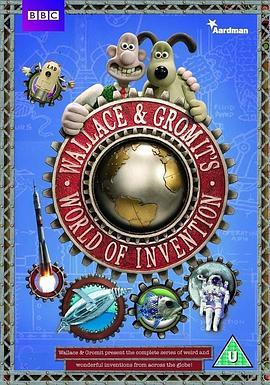 <span style='color:red'>超级无敌掌门狗</span>：发明的世界 Wallace and Gromit's World of Invention