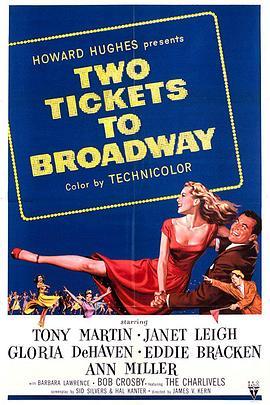 去<span style='color:red'>百</span><span style='color:red'>老</span>汇的双<span style='color:red'>人</span>票 Two Tickets to Broadway