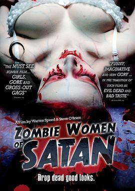 撒旦僵尸女 Zombie Women of Satan