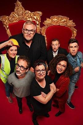 Taskmaster Season <span style='color:red'>9</span>