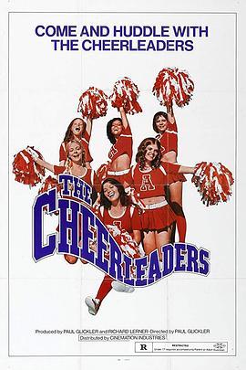 青春啦啦队 The Cheerleaders