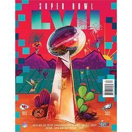 第五十七<span style='color:red'>届</span>超级碗 Super Bowl LVII