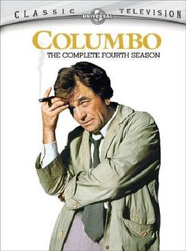 神探可伦坡 第四季 Columbo Season 4