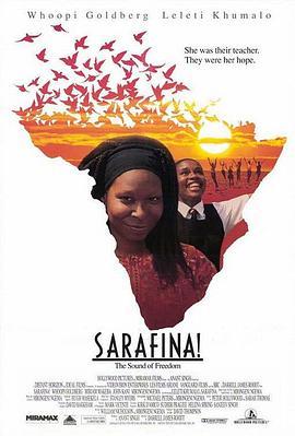 <span style='color:red'>奔</span>向骄阳 Sarafina!