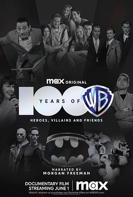 百年华纳 <span style='color:red'>100</span> Years of Warner Bros.