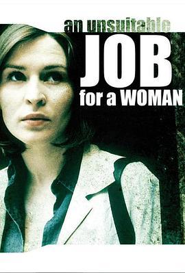 一份<span style='color:red'>不适合</span>女人的工作 第一季 An Unsuitable Job for a Woman Season 1