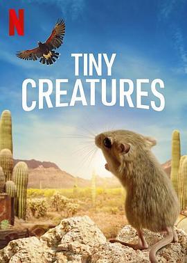 <span style='color:red'>微</span>观世界 Tiny Creatures