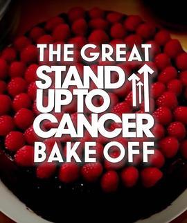 The Great Celebrity Bake Off For Stand Up To <span style='color:red'>Cancer</span> Season 3