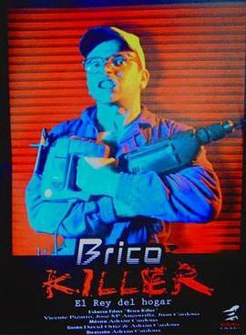 契约杀手 Brico Killer