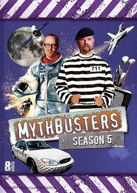 <span style='color:red'>流</span><span style='color:red'>言</span>终结者 第五季 MythBusters Season 5